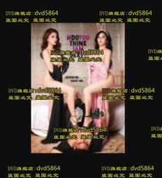 DVD 電影【你瞅啥？外星人】2021年國語 /中字 歷史價格詳細信息