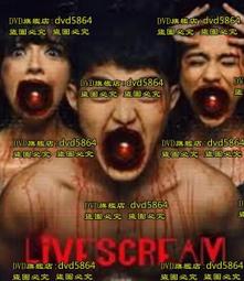 DVD 電影 恐懼的總和 班艾佛列克 摩根費里曼 歷史價格詳細信息