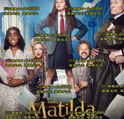 魔女席瑪DVD，Thelma，艾莉哈柏 艾倫多莉彼得森 台灣正版全新 歷史價格詳細信息