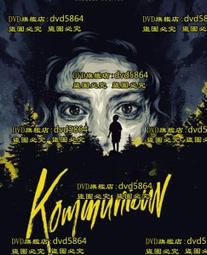 DVD 電影【狼孩的真實冒險/The True Adventures of Wolfboy】2019年英語 /中字 歷史價格詳細信息