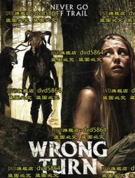 72-021 布面質感108片日本進口拼圖 迪士尼 Frozen 2 冰雪奇緣 2 安娜 艾莎 附珠飾 歷史價格詳細信息