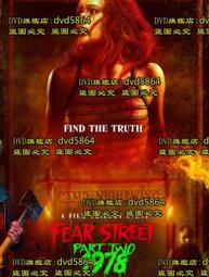 DVD 電影 恐懼的總和 班艾佛列克 摩根費里曼 歷史價格詳細信息