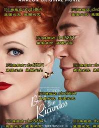 2021年西藏和平解放70周年紀念券 熒光彫刻版 中國錢幣公司發行 歷史價格詳細信息