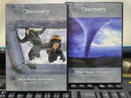 命案現場清潔公司2.0：聽清潔師訴說那些被屍水、血跡、蛆蟲覆蓋的生命故事[二手書_良好]0349 TAAZE讀冊生活 歷史價格詳細信息