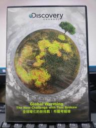 《暖暖》二手正品 Cartier卡地亞 手鐲 LOVE系列寬版手鐲 無鑽 情侶手鐲 現貨 歷史價格詳細信息