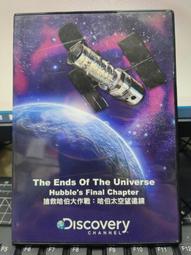 [正版二手DVD]　搶救黎明　RESCUE DAWN　導演： 韋納．荷索 歷史價格詳細信息
