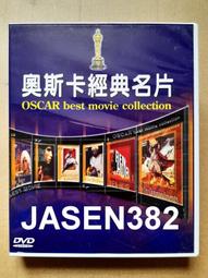 戰地鐘聲  英格麗褒曼  賈利古柏 歷史價格詳細信息