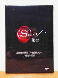 【心理勵志】絕版書《看看這些有錢人。賈桂林 . 湯普生/著》#z06 歷史價格詳細信息