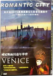 【影音嘉年華】BenQ 86吋大型互動觸控顯示器-RE8604F(送原廠網卡及網路攝影機) 歷史價格詳細信息