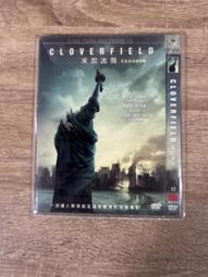 DVD 電影【末世指令/The Directive】2019年英語 /中字 歷史價格詳細信息