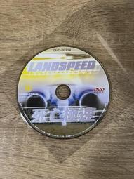 德懷恩·韋德線條熱火3號短袖純棉T恤男裝女休閑上衣籃球夏閃電俠#男裝 歷史價格詳細信息