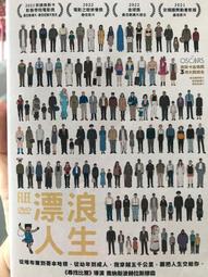 正版百年奧斯卡電影合集歐美老電影經典珍藏高清光盤DVD碟片影片 歷史價格詳細信息