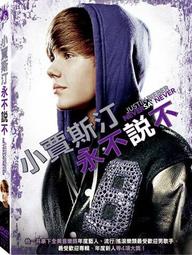 全新歐美影片《看不見的拳擊手 ali》DVD 誰說盲人無法成為拳擊手 本片由真實盲人飾演 歷史價格詳細信息