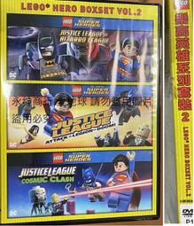 【稀有】LEGO 60307 City 樂高 城市 非洲 叢林 探險 動物 白色 小獅子 獅子 幼獅 白獅子 Lion 歷史價格詳細信息