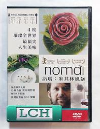 餐廳商用三層鎖溫奶茶桶 不鏽鋼保溫保冷茶桶 (12L-黑白色)   熱水桶 開水桶 歷史價格詳細信息
