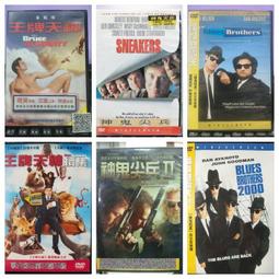 挖寶二手片-G6-65-正版DVD 分歧者1+2+3 安娜貝爾1+2+3 叛亂 赤誠 造孽 回家囉 套裝電影 直購價 歷史價格詳細信息