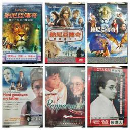 挖寶二手片-G6-65-正版DVD 分歧者1+2+3 安娜貝爾1+2+3 叛亂 赤誠 造孽 回家囉 套裝電影 直購價 歷史價格詳細信息