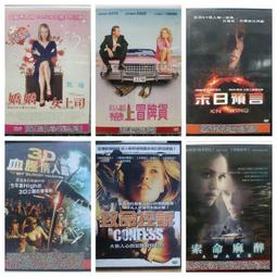 【電影節3盒組】【易廷】台北電影節聯名款口罩 成人醫用口罩(5入/盒x3，共15入) 歷史價格詳細信息