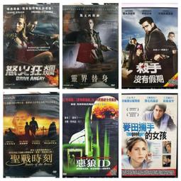二手影片《時時刻刻》DVD 雙碟精裝版 妮可基嫚 梅莉史翠普 茱莉安摩爾 主演 歷史價格詳細信息