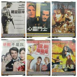 【士萬寶】摩擦片石油機械 鑽井機摩擦片設備配件 摩擦片石油裝備 歷史價格詳細信息