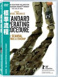 標準流程DVD，Standard Operating Procedure，喬舒華費恩曼＆梅莉格里森，台灣正版全新 歷史價格詳細信息