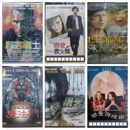 [DVD] - 82年生的金智英 Kim Ji-Young, Born 1982 ( 車庫正版 ) 歷史價格詳細信息