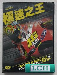 DVD 紀錄片【極地一年/Une ann&eacute;e polaire】2018年丹麥語/中字 歷史價格詳細信息