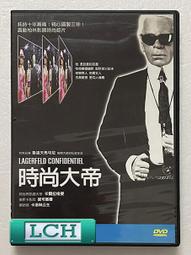 ◆LCH◆正版DVD《時時刻刻》-妮可基嫚、梅莉史翠普、為愛朗讀導演-全新品(買三項商品免運費) 歷史價格詳細信息