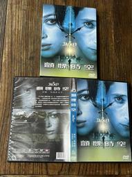 [DVD] - 顫慄柏林 Berlin Syndrome ( 采昌正版 ) 歷史價格詳細信息