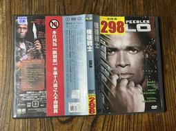 [DVD] - 機器戰犬 A&ndash;X&ndash;L  ( 台灣正版 ) 歷史價格詳細信息