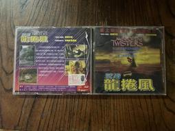 速龍6062新款遙控合金工程挖掘機橡膠履帶電動挖土工程車玩具  露天市集  全臺最大的網路購物市集 歷史價格詳細信息