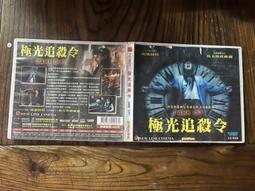 特殺追風者新款沖天追風箏成人大型高檔傘布碳杆風箏帶尾大風放飛穩定好康 歷史價格詳細信息