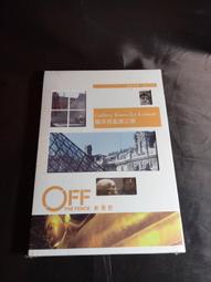 經典影片《吞下世界的藝術家》DVD 奧地利雕塑藝術家歐文沃姆(Erwin&bull;Wurm)的&ldquo;荒謬&rdquo;紀實 歷史價格詳細信息