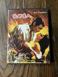 二手DVD:博物館驚魂夜2/班史提勒、艾美亞當絲、羅賓威廉斯、歐文威爾森主演 歷史價格詳細信息