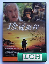 DVD 紀錄片【博物館的秘密第二季/Secrets of the Museum】2021年英語 /中字 歷史價格詳細信息
