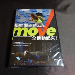 全新歐美影片《行動代號：敘利亞滲透計畫》DVD 阿雷克西查多夫 維塔利基申科 扎里爾阿塞列托夫 歷史價格詳細信息