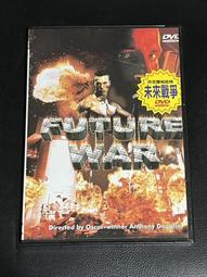哈特戰爭[DVD] 柯林法洛 與 布魯斯威利 與 艾德華諾頓 主演 [台灣正版] 歷史價格詳細信息