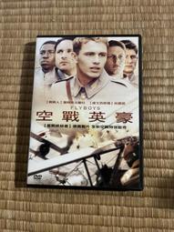 二手DVD:科摩多龍vs金剛巨蟒 komodo vs king cobra  /吉姆懷諾斯基 主演 歷史價格詳細信息