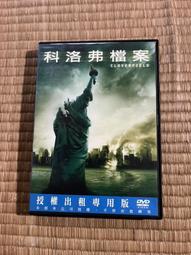 二手磊科NR238285 9口有線路由帶寬限速彈性QOS 鋼殼路由器✨ 歷史價格詳細信息