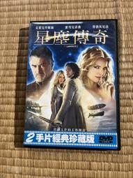 菲尼斯-蜜糖氣質雙肩包-寵物外出包/後背包-M 歷史價格詳細信息