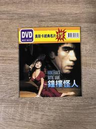 二手DVD:鐘點戰 In Time/賈斯汀 亞曼達塞佛瑞 奧利維亞魏爾德 主演 歷史價格詳細信息