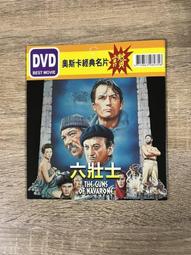 二手DVD 奧斯卡經典名片 鐘樓怪人 雨果  3g木櫃上 歷史價格詳細信息