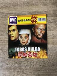 二手DVD 英雄不回頭 2003年 安東尼奧班德拉斯 強尼戴普 歷史價格詳細信息