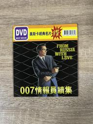 二手DVD 奧斯卡經典名片 鐘樓怪人 雨果  3g木櫃上 歷史價格詳細信息