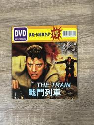 奧斯卡經典名片DVD - The Servant 僕人 - 全新正版 歷史價格詳細信息
