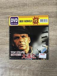 二手DVD：奧黛麗·赫本 (不拆賣) 歷史價格詳細信息