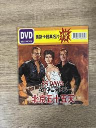 二手DVD：奧黛麗·赫本 (不拆賣) 歷史價格詳細信息