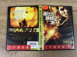 《凱特》衝撞阿瑪迪斯張芸京奧地利寫奏曲(全1冊)張芸京【頭大大-影視】十06◎FC4 歷史價格詳細信息