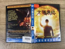 伊凡．伊里奇之死【譯自俄文．經典新譯版】｜漫遊者文化 歷史價格詳細信息