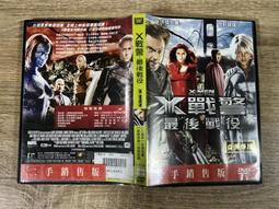 X-二手費斯托電磁閥 VADI-MPPE-D-QS6-24VDC（2023） 歷史價格詳細信息